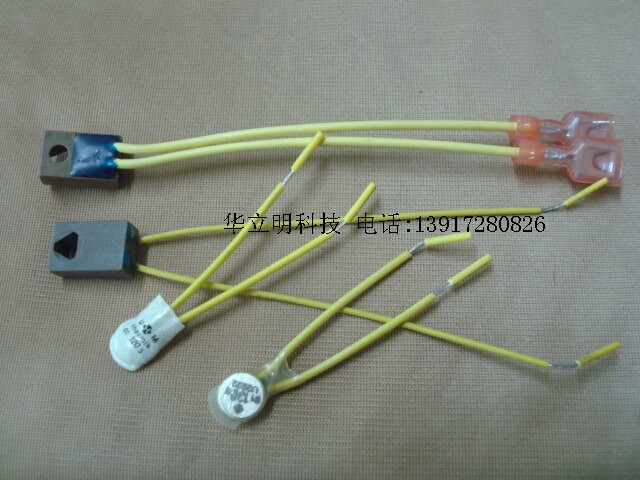 Термометр 钕奘辟销s01德国进口thermik特密宋露瓤匚驴仄骺刂埔