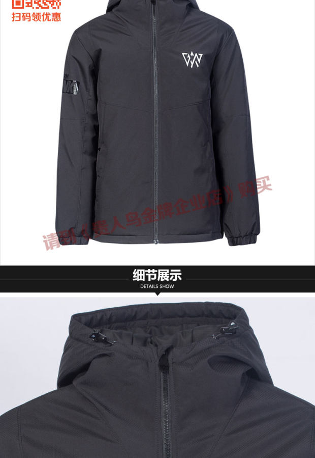 鸟 正品 2018 mùa đông mới ấm áp dày thể thao áo khoác cotton giản dị A785039 áo phao béo