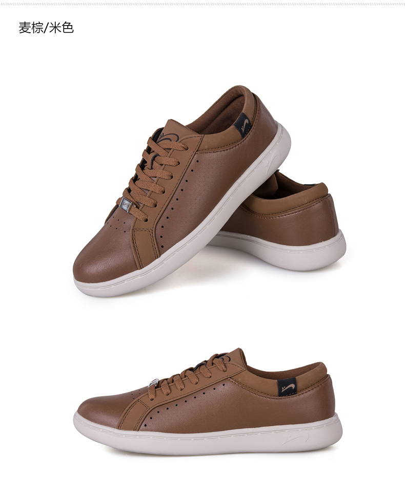VIP người đàn ông chim giày thể thao giản dị giày mặc của nam giới giày skate xu hướng Hàn Quốc đen W46147 giay bitis nữ