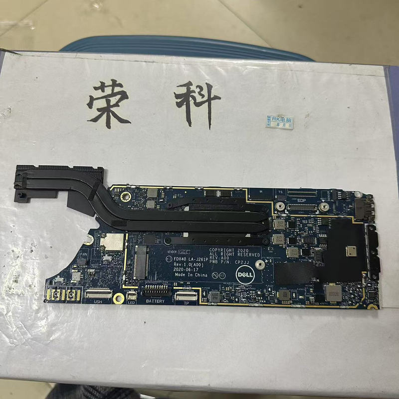 Dell/Dell Latitude 7310 7410 7420 7520 7430 Motherboard La-J261P