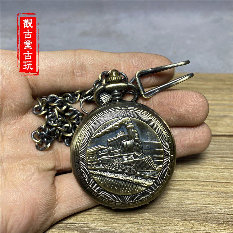 Old Shanghai locomotive automatic mechanical pocket watch clamshell vintage cutout necklace watch antique hanging watch bronze photo