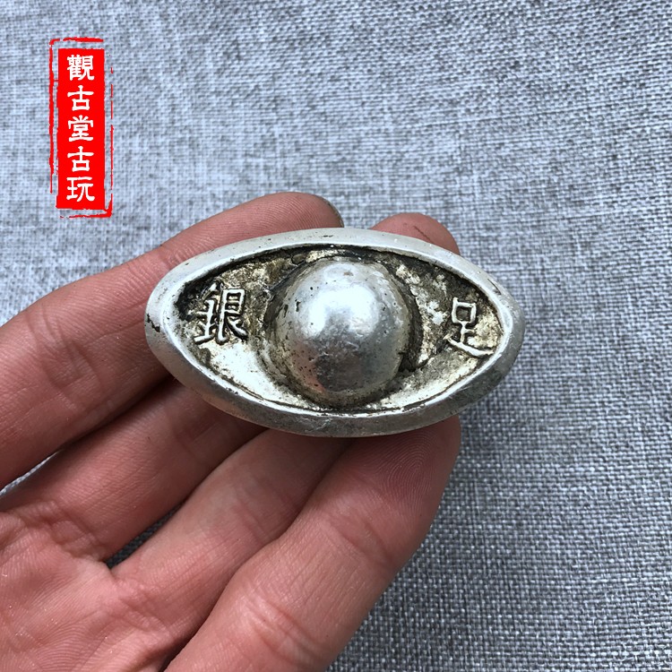 Feng Shui Town House Antique silver dollar treasure ship type two or two Dongchang made enough silver Daqing Library Silver silver ingot ornaments Antique ancient coins