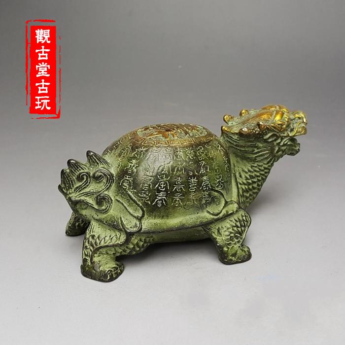 Ancient Play Collection Feng Shui Bronze Ware Bronze Craft Gifts Swing Accessories Fine Work Bronze Tortoise 100 Sutortoise Longevity Tortoise Dragon Turtle Bronze Ware Pendulum