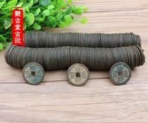 Ancient coins antique bronze coins black and green five dynasties before five emperors copper coins 200 a string of Kangxi Tongbao