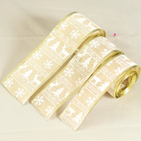 3.8см, 3.8см, 2м