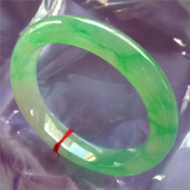 Natural Myanmar Jade jade bracelet Yang green floating flower Old Pit Ice certificate moisturizing high-end female jade bracelet