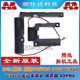 Dell Achievement Vostro 3405 V3400 V3405 스피커 스피커 오디오 4DPNG