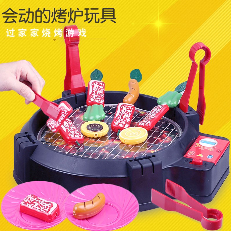 Simulation Kitchen Kitchenware Electric Barbecue Oven Kindergarten Children Dress Home Wine BBQ Parent-child Game Toys Net Red Play