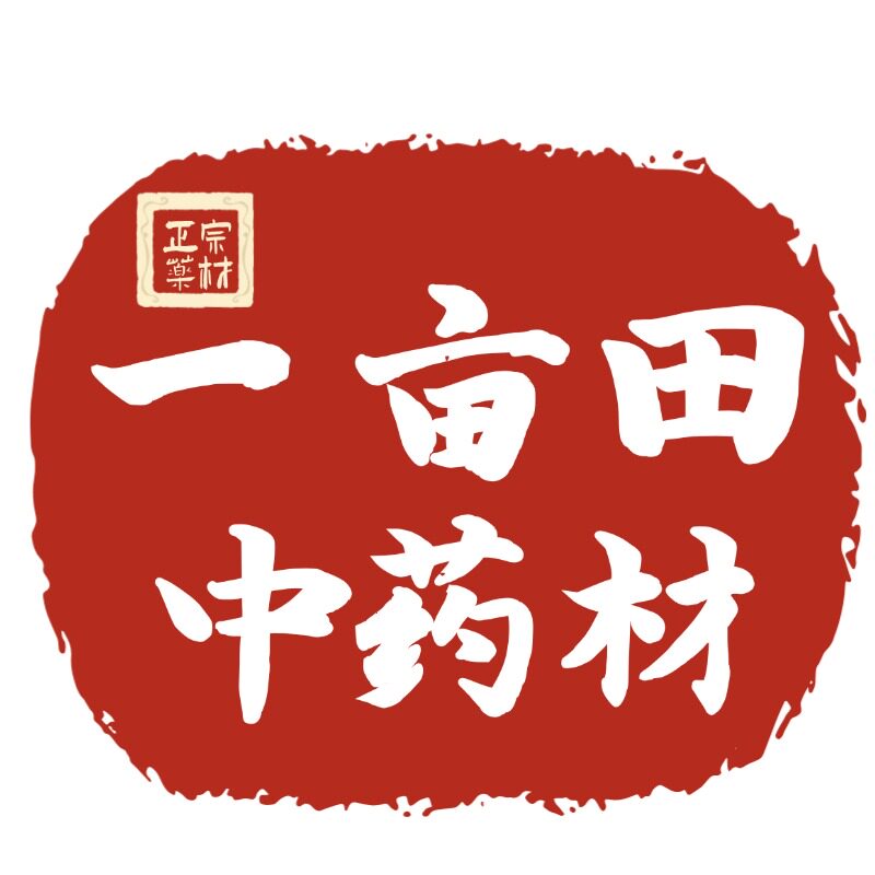 一亩田生态家庭农场