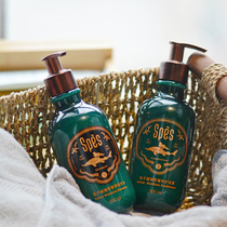 Spes Caviar Jam for the Extraction Luxurious and Shampoo Suit Shampoo Depth Nourish and Gentle Repair and Burn Damage