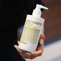 MALIN GOETZ Marin Dog body lotion with truffle rum body milk malingoetz