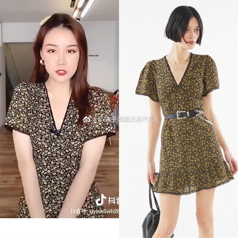 [Loss-Making Sale] American Uo Urban Outfitters Floral Dress, Same Style as Teacher Xu