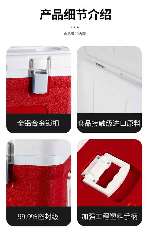 Sentai 47 lít 65 lít hộp cách nhiệt tủ lạnh xe thương mại gian hàng ngoài trời di động thùng đá lạnh và tươi tủ lạnh mini 2 cửa