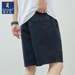Woodpecker Casual Shorts Men's Summer Pure Cotton Five-Point Shorts Large Loose Fit Workwear Mid-Length Pants