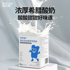 Yingshi Weilingge Children's Liquid Calcium, Iron, and Zinc Supplement Three-In-One Baby Calcium Citrate with Free Infant Recipes
