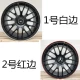 Thích hợp cho bánh xe hợp kim nhôm 17 inch 19 inch 19 inch của Mercedes-Benz E200GLSLK350CLA200GLA200S - Rim