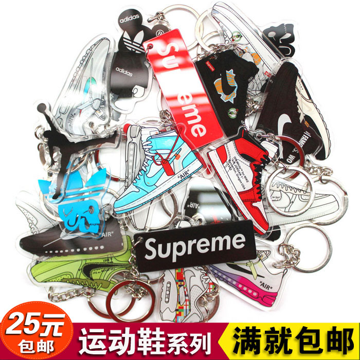 Aj Shoe Mold Keychain Acrylic Car Backpack Mini Shoe Pendant Accessory Creative Birthday Gift