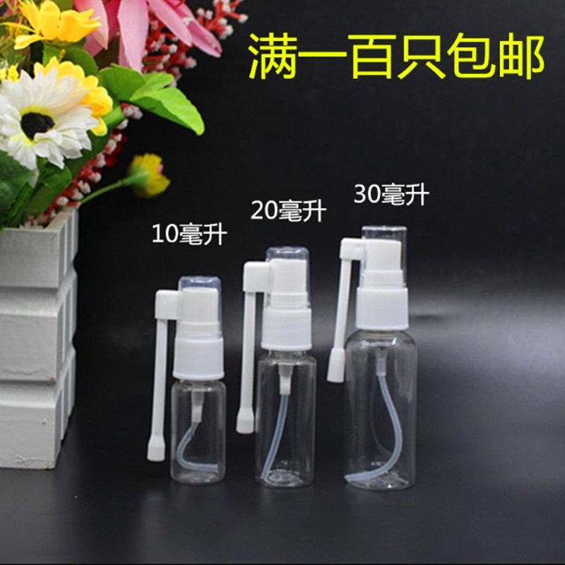 10 10 20 30ml ml 360 degrees Rotation transparent spray bottle PET spray bottle Elephant spray bottle spray bottle