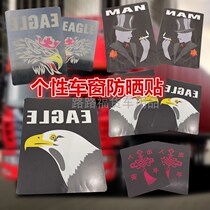 Stickers on the car car truck window glass sun mask sun mask personality eagle sun mask car sticker
