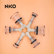 Nico Mall Female Breast Nipple Stimulation Massage Equipment Masturbation Breast Suction Device Yin Suction Device flirting adult fun