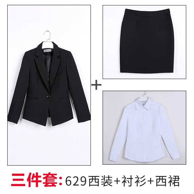 Классический костюм, набор для работы, slim fit
