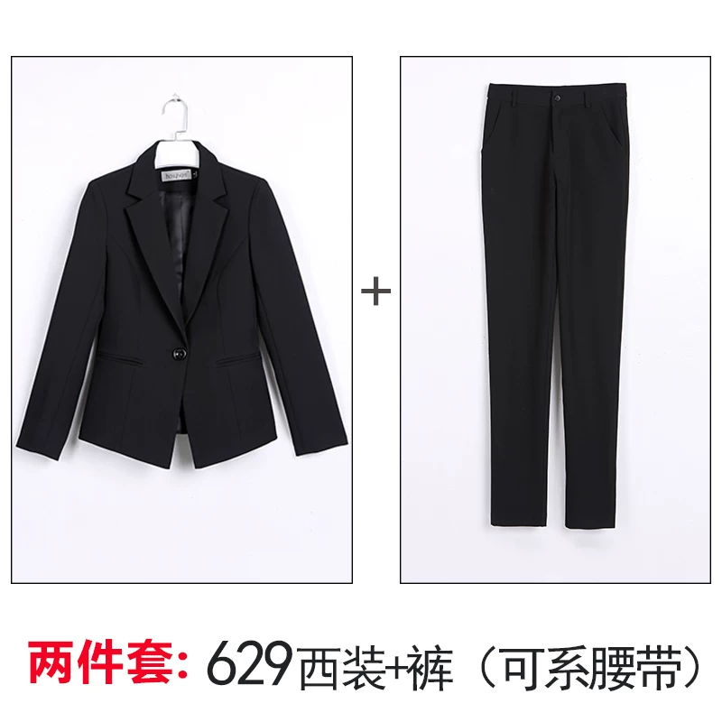 Классический костюм, набор для работы, slim fit