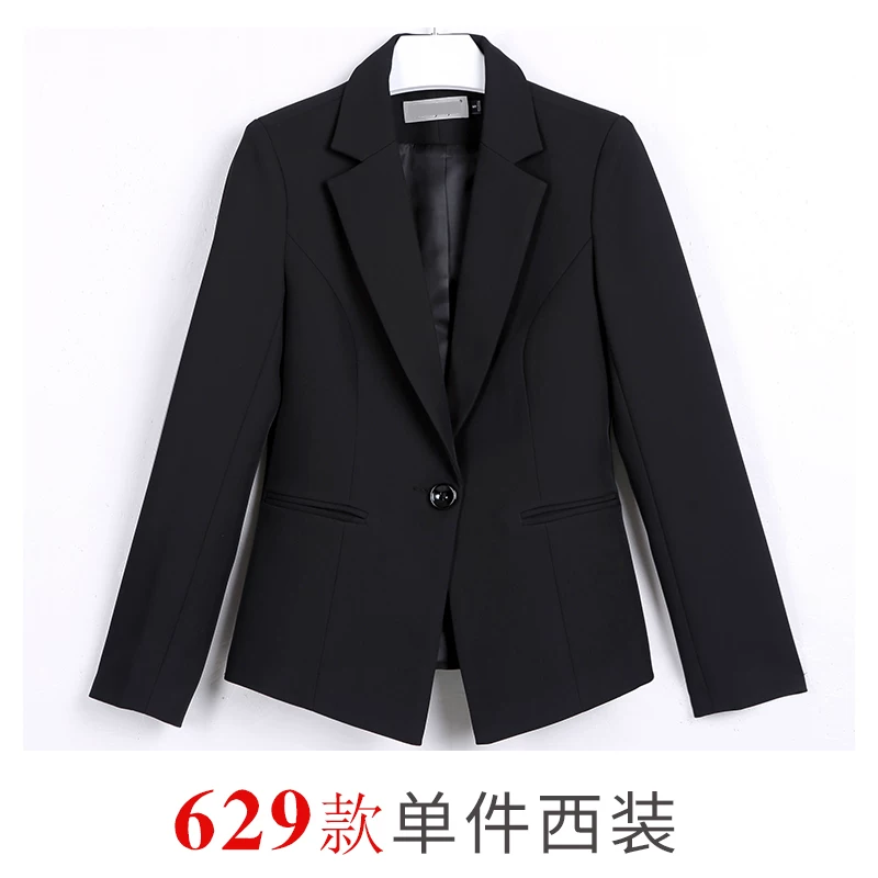 Классический костюм, набор для работы, slim fit