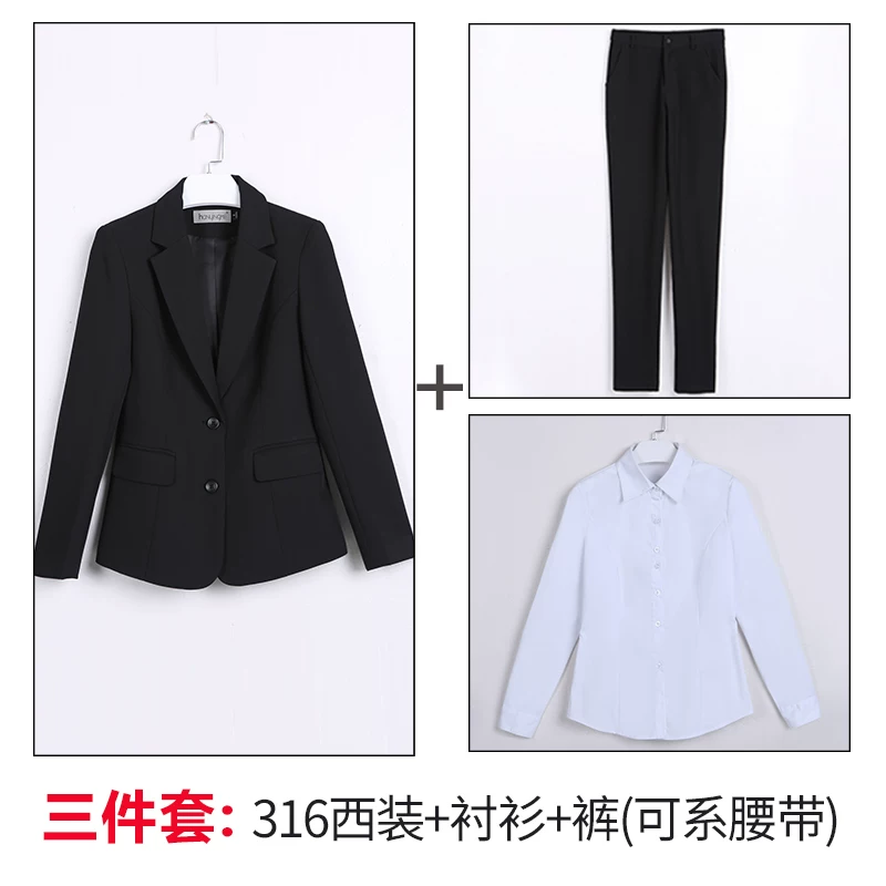Классический костюм, набор для работы, slim fit