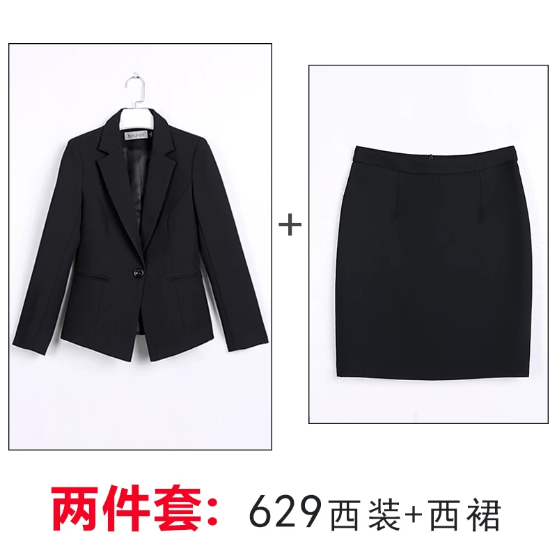 Классический костюм, набор для работы, slim fit