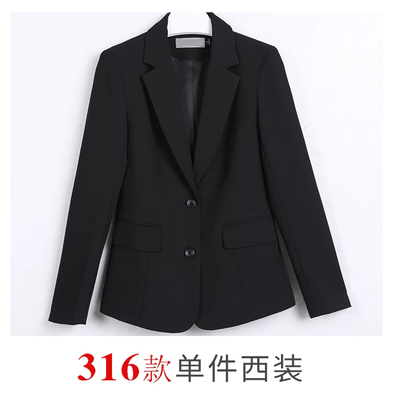 Классический костюм, набор для работы, slim fit