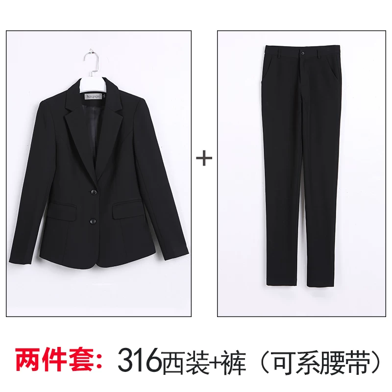 Классический костюм, набор для работы, slim fit