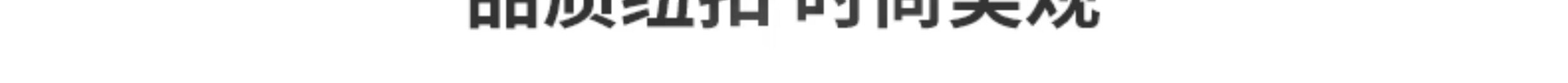 Осенний модный пиджак классического кроя, комплект, комбинезон 