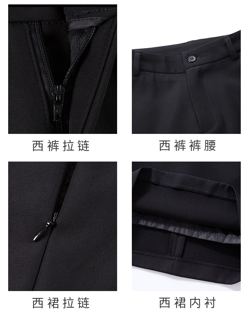 Осенний модный пиджак классического кроя, комплект, комбинезон 