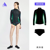 30010 молнии+черный треугольник [кусочек]