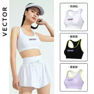 VECTOR new sports snorkeling quick-drying vest fitness yoga swimming running shockproof wearing underwear