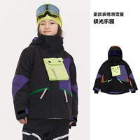 Aurora Paradise Single Top [та же модель мальчиков и девочек]