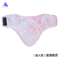 Романтический эльф [взрослый]