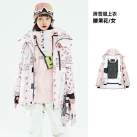 Цветок столицы [вершина/женщина]