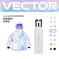 Розово-фиолетовое звездное небо, оптика