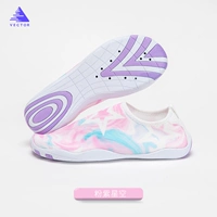 Розово-фиолетовое звездное небо