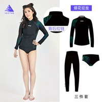 30009 Пуловер+печатный треугольник+черные брюки [набор из трех -цепочек]