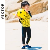 VECTOR Детский купальник, комплект, мультяшный раздельный лонгслив подходит для мужчин и женщин, подходит для подростков, защита от солнца