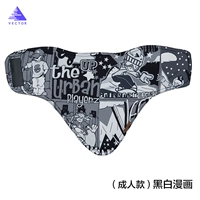 Черно -белые комиксы 【Взрослый】