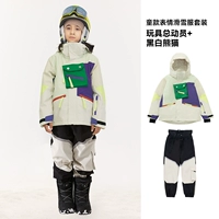 Игрушка, штаны подходит для мужчин и женщин, полярный медведь, панда