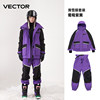 Grape Purple Black+Grape Purple Black Ski Pants [Women's model]