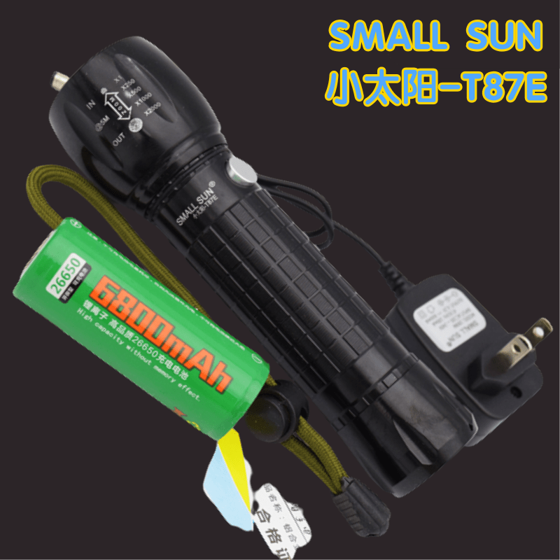 Little Sun T87 telescopic focus T6 ultra-bright multi-functional waterproof glare flashlight outdoor security emergency rescue