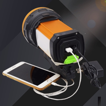 Little Sun S010 Super Bright 500W Multi-function Lumen Side Light Strong Light Rechargeable Portable Searchlight Flashlight