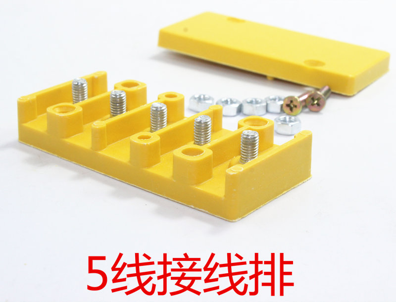 Electric tricycle motor wiring row controller wiring pile harness junction box high temperature resistant gum wood terminal platoon