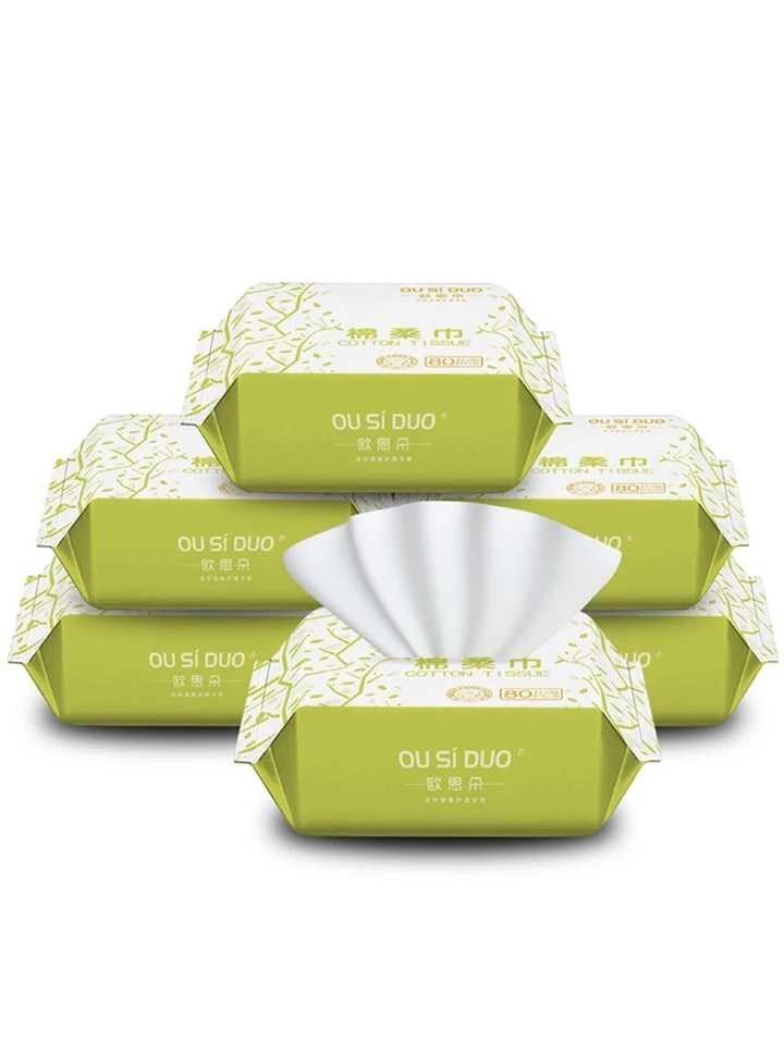 Ousiduo cotton soft towel Baby baby hand and mouth fart dry and wet dual-use towel Newborn 100 pumping 5 packs of paper towels Non-wet wipes