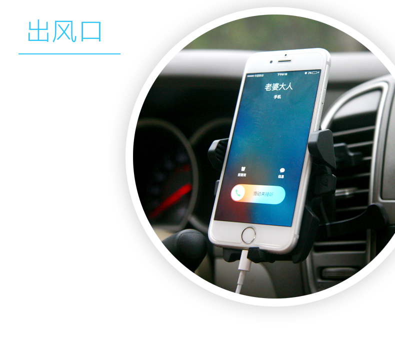 Xe điện thoại giữ cốc hút loại hỗ trợ khung thoát khí xe hơi điều hướng xe phổ thông bên trong bảng điều khiển xe - Phụ kiện điện thoại trong ô tô giá để điện thoại trên oto